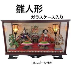 雛人形 昭和レトロ ガラスケース オルゴール付き アンティーク レトロ