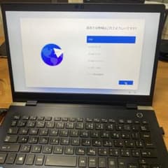 dynaBook gx83/JLE ノートPC➕充電ケーブル+マウス付 - メルカリ