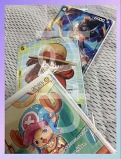 3パック 12枚 マクドナルド ワンピースカード プロモーションパック