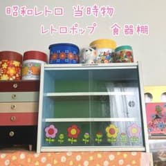 m27731858375_1.jpg?1710650396