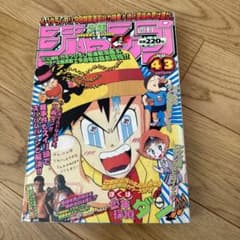 m27797300725_1.jpg?1713243543