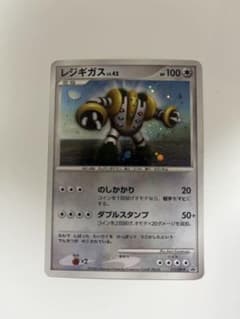 渦巻ホロ 2008 レジギガス プロモ - メルカリ