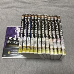 新・ヒッチコック劇場 DVD 全13巻セット - メルカリ
