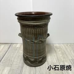 小石原焼 ⭐︎傘立て 飛び鉋 睡蓮鉢 メダカ鉢 刷毛目 - メルカリ
