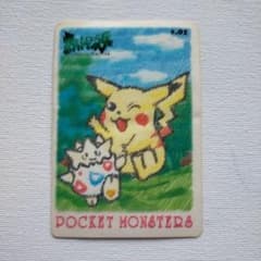 m27934140705_1.jpg?1679402392