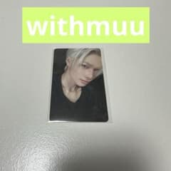 ENHYPEN VANISH withmuu ラキドロ トレカ ニキ - メルカリ