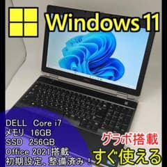 DELL】爆速 Corei7/SSD256GB ノートPC 16GB D12 - メルカリ