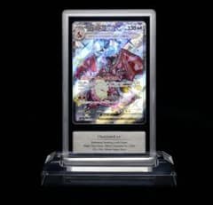 Gemix10 Gold】ポケモンカード リザードンex SSR - メルカリ