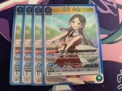 ユニオンアリーナ 学園アイドルマスター 倉本千奈 SR 4枚セット - メルカリ