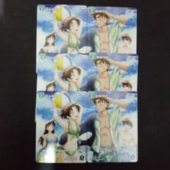 コナンカードゲーム 遠山和葉 服部平次 プロモ 各3枚合計6枚セット