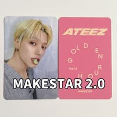 makestar 2.0】ATEEZ ウヨン GH3 トレカ - メルカリ