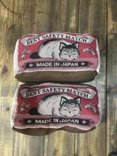 m28281840964_1.jpg?1747485533