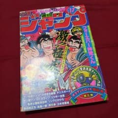 m28379085398_1.jpg?1749608710