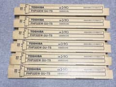 新品 東芝 FHP32EW GU-TS HFユーライン 32W形 白色 6本 - メルカリ