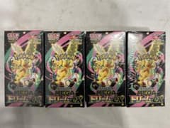 ポケモンカードゲーム MEGA ドリームEX 4箱セット。シュリンク付き