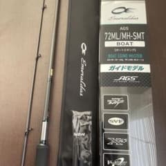 値下品】ダイワ/エメラルダスAGS72ML/MH-SMTボートエギング - メルカリ