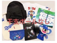 中日ドラゴンズ 福袋 2026 干支ボールなし - メルカリ