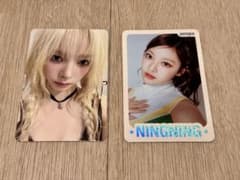 aespa my world ラントレ カリナ ニンニン トレカ C - メルカリ