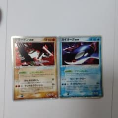 カイオーガex グラードンex adv - メルカリ