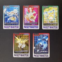 バンダイ ポケモンカードダス キラ5点セット - メルカリ