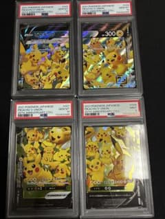 PSA10 連番 ピカチュウV-UNION 25th 右下のみpsa9 - メルカリ