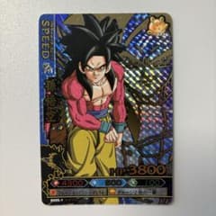 m28801068662_1.jpg?1711531464