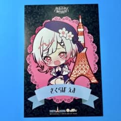 m28801592336_1.jpg?1753351455