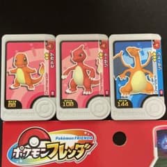 m28802740329_1.jpg?1720851455