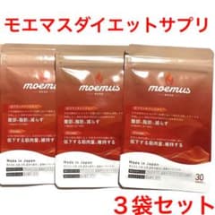 新品、未開封】 moemus モエマス サプリ 30粒 1袋 | Shop at Mercari