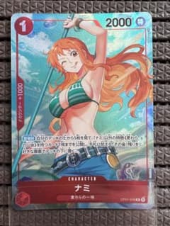 ワンピースカード ナミ OP01-016 パラレル ロマンスドーン - メルカリ