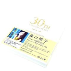 森口博子 / I wish ～君がいるこの街で～ デビュー30周年記念ボックス