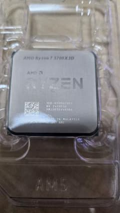 AMD Ryzen 7 5700X3D 使用歴1年 バルク品 - メルカリ