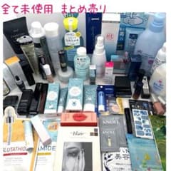 全て未使用まとめ売り コスメ スキンケア 化粧品 まとめて セット
