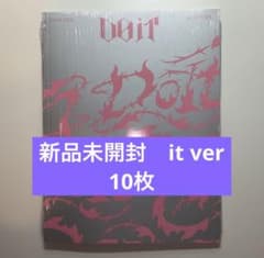 straykids do it it ver 新品未開封アルバム 10枚セット - メルカリ