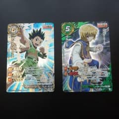 ミラバト ハンターハンター ネフェルピトー | Shop at Mercari from