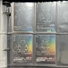 ドラゴンボール データカードダス ポルンガキャンペーン - メルカリ