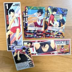 ハイキュー!! バボカ BREAK 第二弾 黒尾鉄朗 - メルカリ