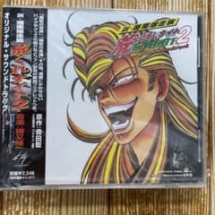 m29201283466_1.jpg?1740864623