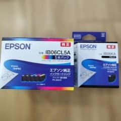 エプソン IB06CL5A 5本パックとブラックセット 純正インクカートリッジ