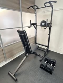 フレックスベル32キロ2キロ刻み ホームジムセット 引取限定 - メルカリ