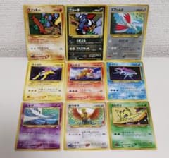 m29231461912_1.jpg?1718521138