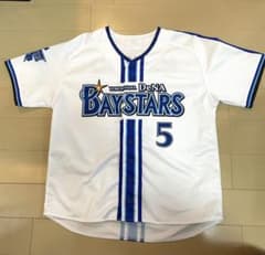 m29251739039_1.jpg?1717309958