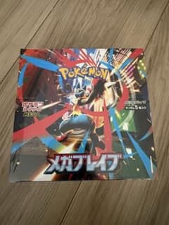 メガブレイブ 未開封シュリンク付きボックス - メルカリ