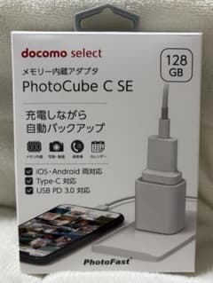 メモリー内蔵アダプタ PhotoCube C SE 128GB - メルカリ