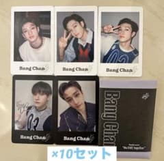 StrayKids EXHIBITION 展覧会 MD トレカ バンチャン 10 - メルカリ