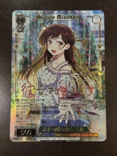 m29380120886_1.jpg?1761803437