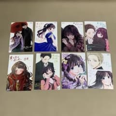 m29415142246_1.jpg?1755428092