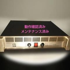 CLASSIC PRO CP800 パワーアンプ 動作確認.業者メンテナンス済み