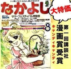 m29433459497_1.jpg?1748848648