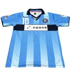 激レア】Y.S.C.C.横浜 2018 ホーム ユニフォーム GRANDE - メルカリ